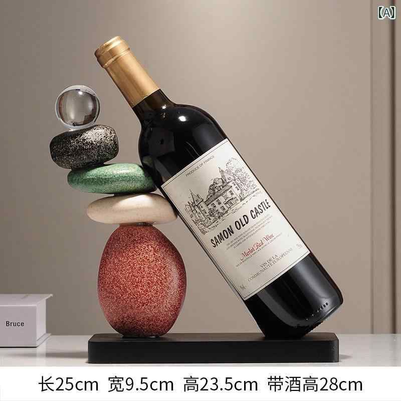 ワインラック ドリンクホルダー ディスプレイラック 収納 シンプル モダン 家庭 業務 飲食店 レストラン バー|バランスケア 店
