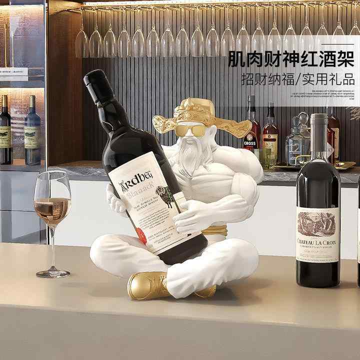 ぶどう酒 瓶 保持者 リビングお部屋 かざり付ける品 分かりやすい 今めかしい 片方ゲーム盤 富の神 マッスル サクラ色 白いこと 青色
