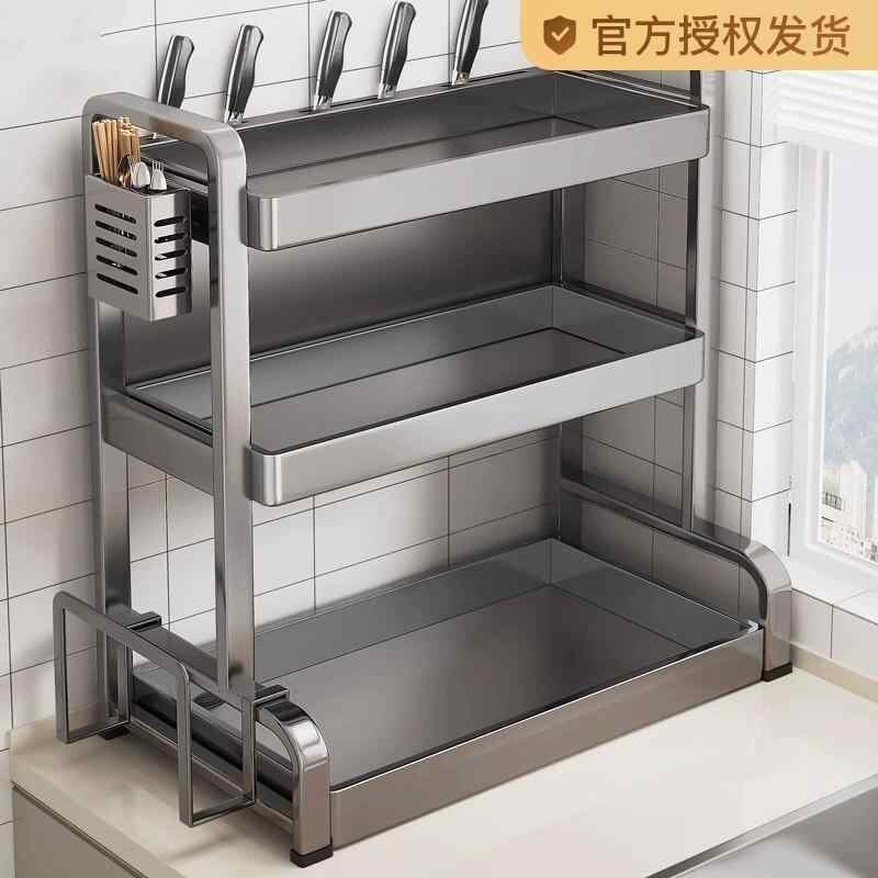醤油蛆虫 ステンレス鋼 勝手もと 仕合わせ 多役立つこと カウンタ いの一番 調味料 瓶 納める 金属元素製 分かりやすい 黒いこと 薄墨色