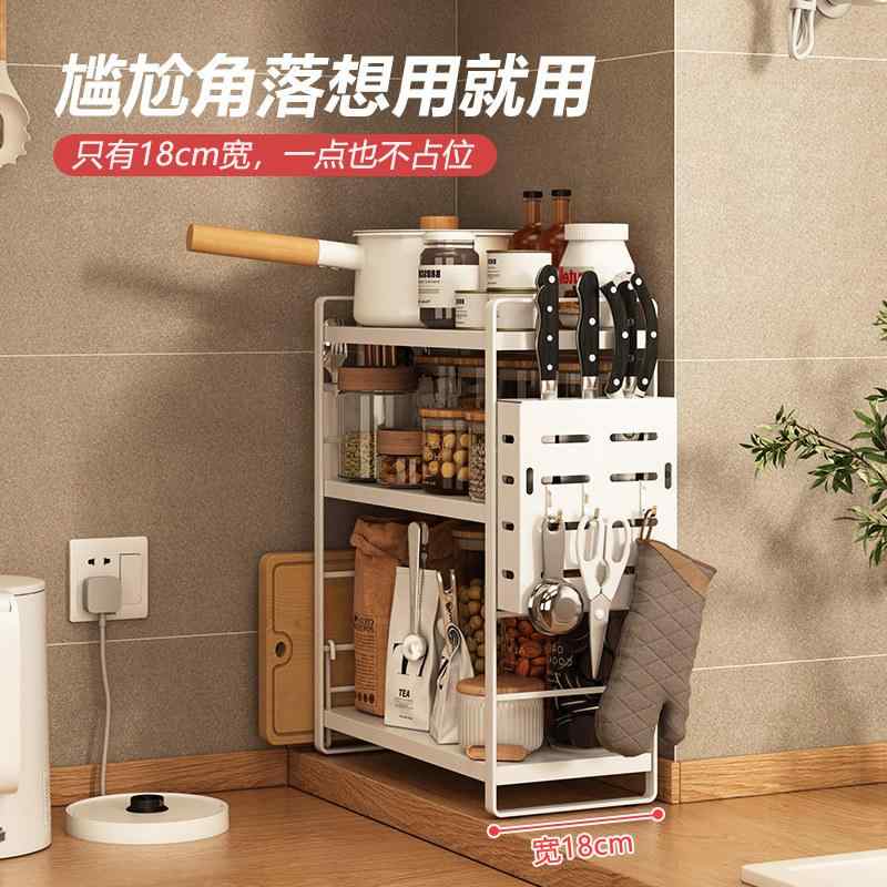 醤油蛆虫 調味料 納める 仕合わせ 御厨子所 棚 カウンタ いの一番 油絵の具 塩 出どころ 酢 端っこ 身寄り用 小型 分かりやすい 金属元素製