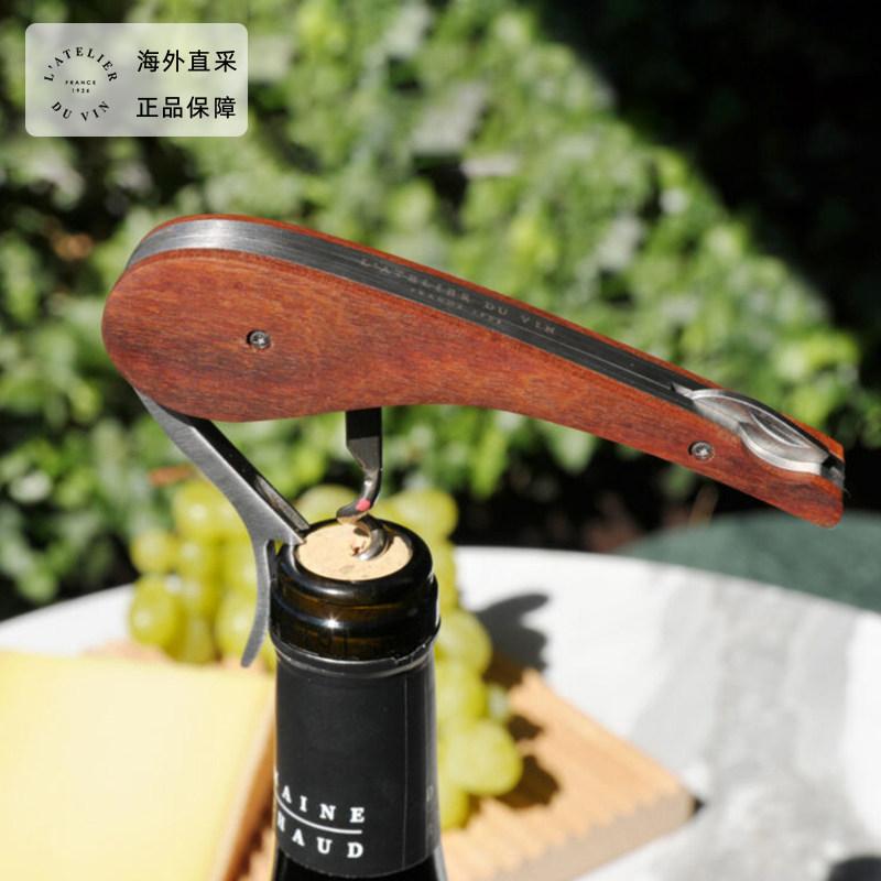 ぶどう酒栓抜き キルク 赤 白 三鞭酒 瓶 手始め 御芽出度 工作祝い事 差し上げ物 身寄り用 開封物の具