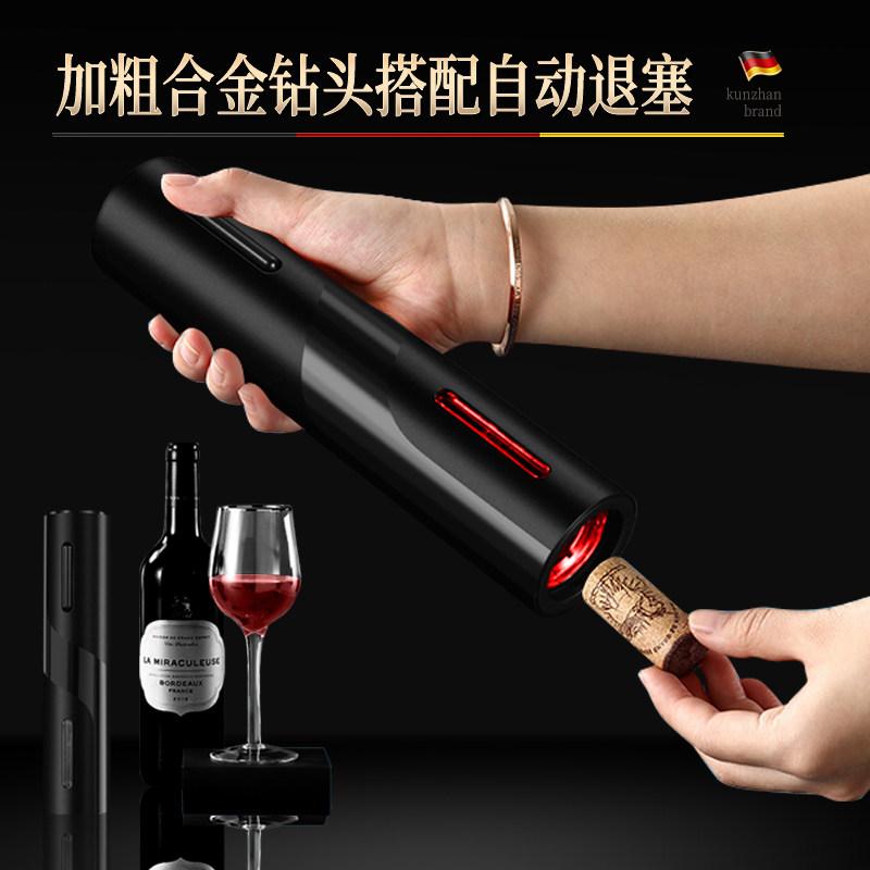 ぶどう酒栓抜き キルク 赤 白 三鞭酒 瓶 手始め 御芽出度 工作祝い事 差し上げ物 身寄り用 開封物の具