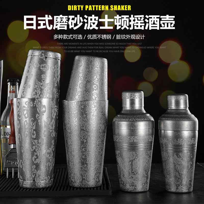 カクテルシェイカー ツールセット バーテンダー シンプル グラス ワイン アルコール 氷 フレーバー ドリンク アーティファクト|バランスケア 店