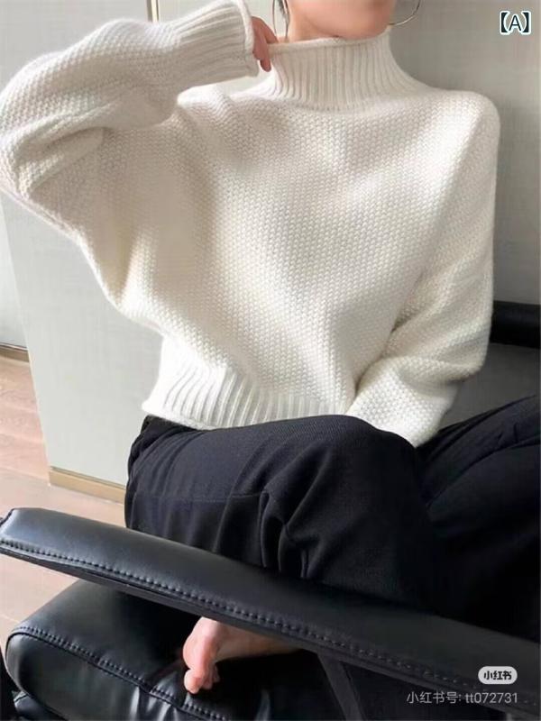 タートルネック ニット 秋冬 女性 レディース タートルネック スリムフィット スリムニット コート セーター ワンピース スカート プルオーバー カジュアル ファッション｜バランスケア　店