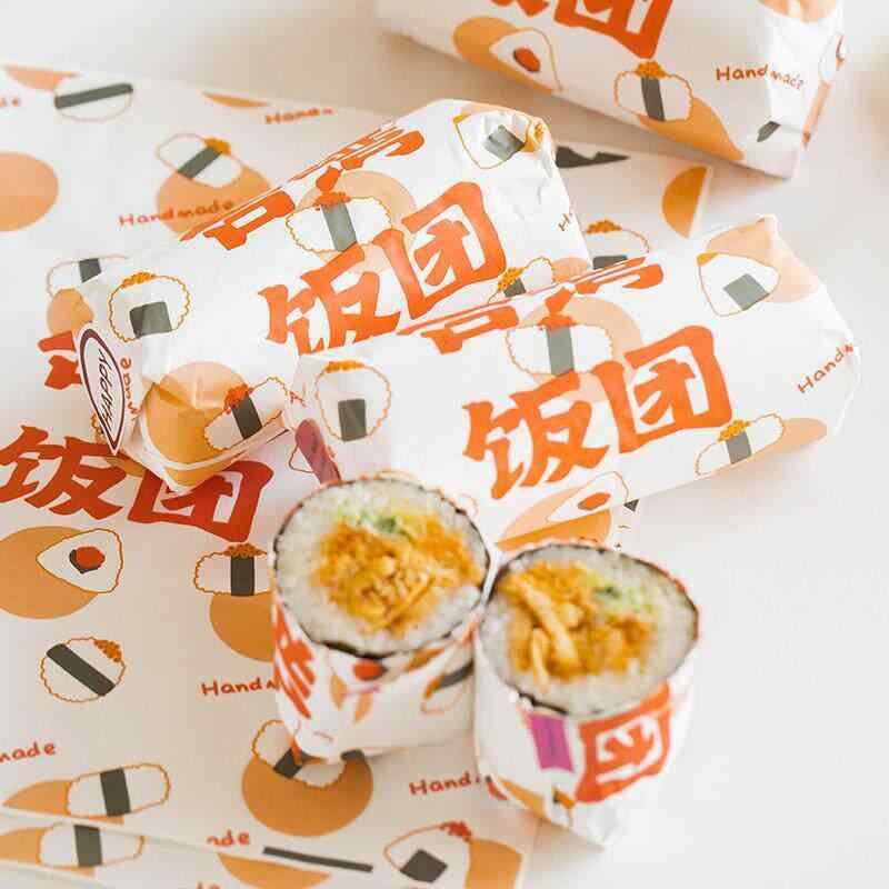バーガー 荷拵え紙 耐油 使い捨て 食料雑貨類 持ち帰り お弁当 お役目用 意気地無し渦巻き おにぎり サンド