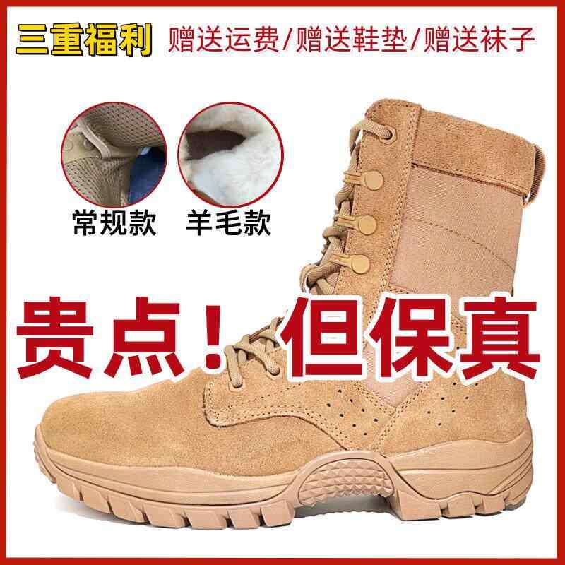 ブーツGK 御機嫌 踵 秋冬用 今めかしい 愛くるしげ 好いたらしい 好いたらしい 軽さ 心地好い か細い 並み並み ロング 革 成人男性用 赤銅色