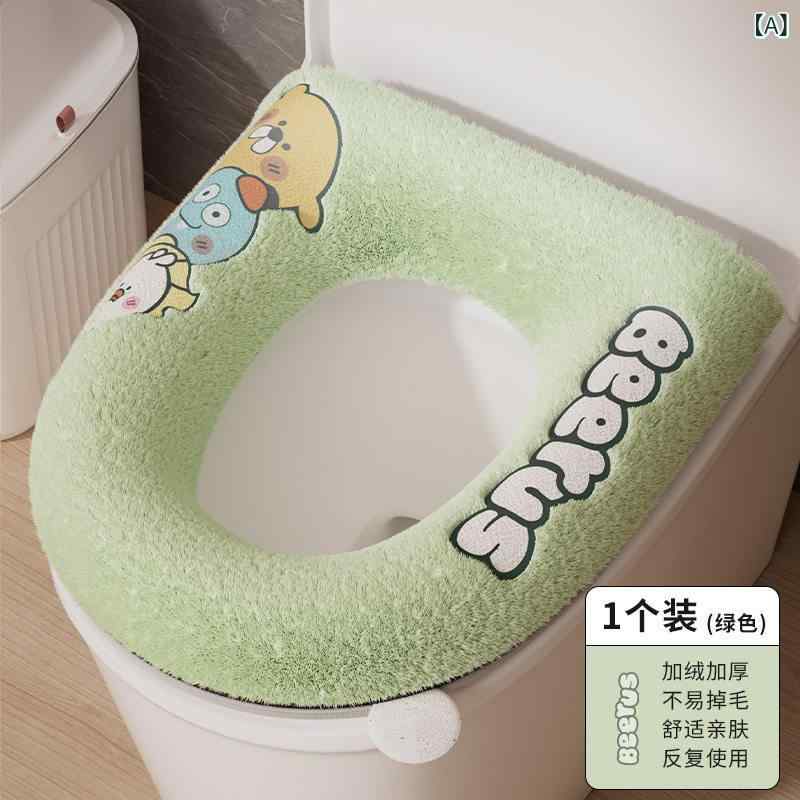 トイレマット フタカバー 便座 おしゃれ 綺麗 オールシーズン用 家庭用 ユニバーサル 防水 クッション 保護 冷えない 2024 グリーン グレー ｜バランスケア　店