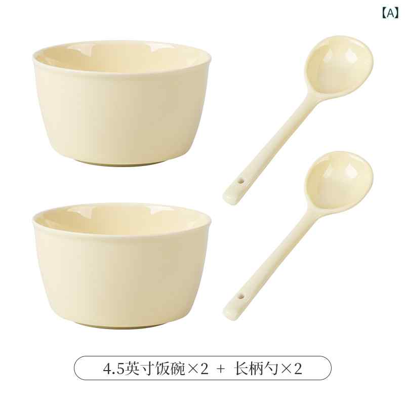 カトラリーおしゃれ 綺麗 かわいい ボウル 皿 プレート セット ギフトボックス 家庭用 ディナー 食器 新築祝い 結婚 ライト セラミック|バランスケア 店