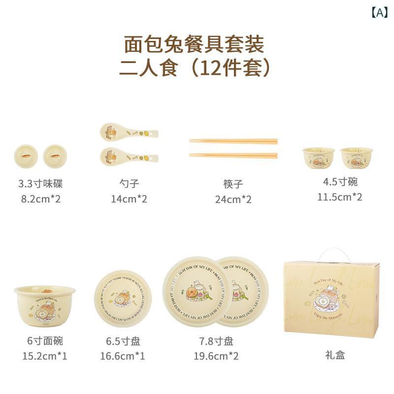 カトラリー格好のいい 好いたらしい 愛くるしい どんぶり鉢 皿 一皿 仕かける 差し上げ物ボックス席 身寄り用 晩さん会 食器 作りお祝い 一緒になる ともし火 陶芸 食器・カトラリー・グラス-キッチン用品・食器・調理器具