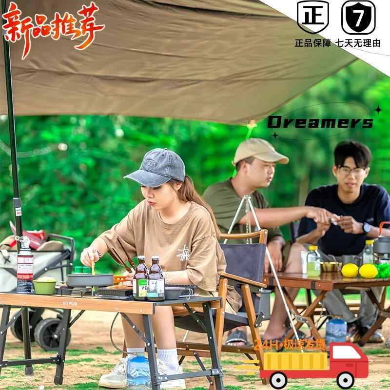 難民キャンプ アウトドア装置 ＦＲＧ 携帯型 スリーインワン ポット 膳立て 物の具 ピクニック 盛りだくさん 書き割り 暖房器