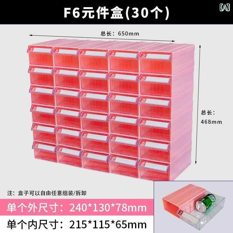 付属物納める バス発着場 工業プラント 区画 可塑性物質製 螺子釘 螺子釘 中毒者 小物 部分品 原料品 ボックス席 グループ分け 澄み切った 蓋付き添い人 物の具入れ