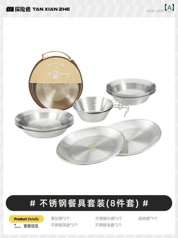 難民キャンプ アウトドア装置 ピクニック 食器 書き割り 携帯型 備品 一皿 ステンレス鋼 丸焼き