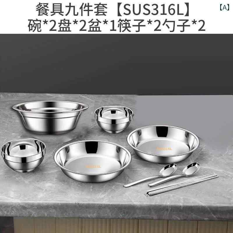 難民キャンプ アウトドア装置 丸焼き ステンレス鋼 皿 箸 食器 書き割り 身寄り 携帯型 どんぶり鉢 一揃い