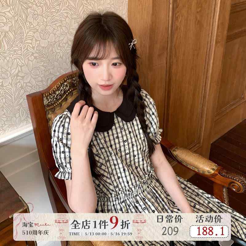 スコート 水玉 レディース Mucha MUCHA 花柄 一点 愛くるしい お人形さん 色つや 照合のしるし 柄 御召しもの レディース 夏 パフ衣袂 酉の方角 か細い ロング スコート