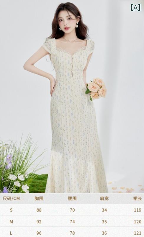 レディース トップス オシャレ 春夏 初恋の 市乳 愛くるしげ スコート フレンチ ジェントル 表現スタイル 志望 フローラル 御召しもの 妖精 ロング 2025夏