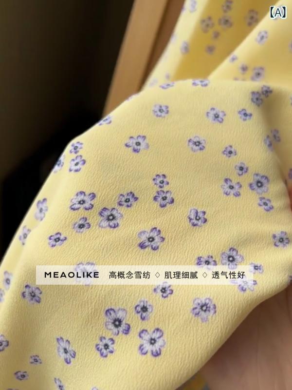 meaolike フレンチ レトロ 真四角のど首 酉の方角 か細い パフ捩り 黄色 フローラル お召しもの