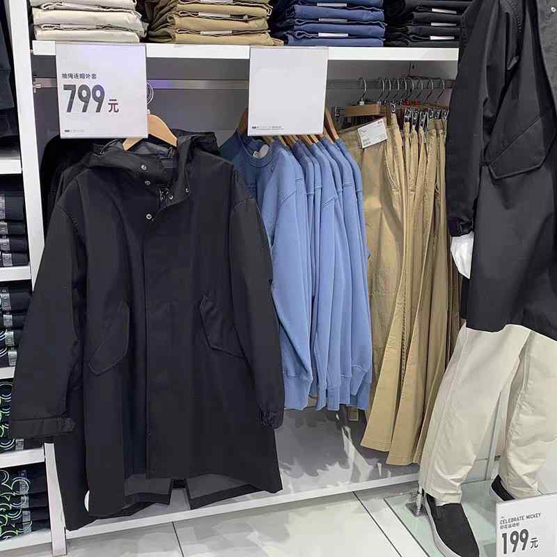 お山パーカー ボンネット付き添い人 アウトドア 心地よい 格好のいい 防風 生あたたかい 上衣 ゆったり 役立つこと性 ウィンドブレーカー メンズ