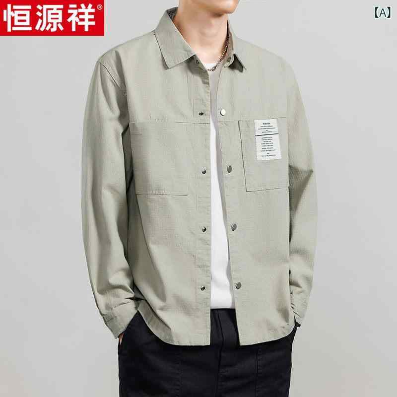 ティーシャツ上衣 薄っぺら ライトアウター メンズ 成人男性 トップス 日月 長袖 心地好い 流行り物 恒 元 祥 綿 風合い と の 進め方着 成人男性服