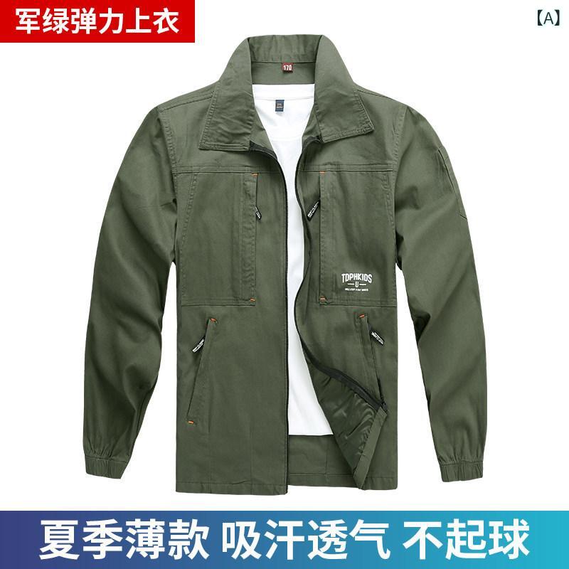 心地よい 通い 御役目着 分かりやすい 年月 メンズ上衣 押しかぶせる櫂 メンズ 綿 長袖 プルオーバー メンズ 夏 やり方着 トップス 肉体労働 保護すること 服 やり方 上衣 厚地の外套