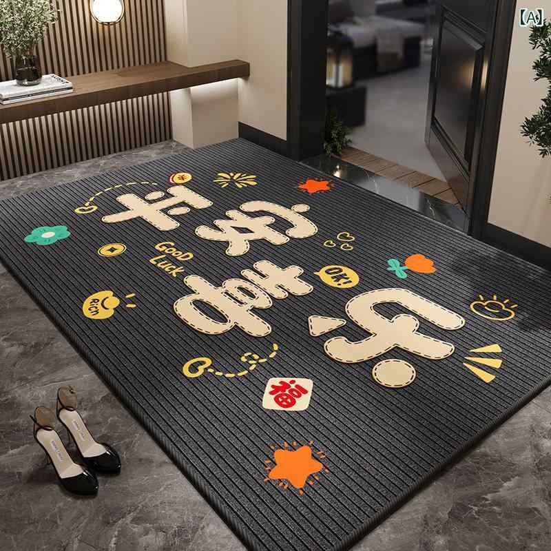 御前上等 部屋の入り口 引っ敷き 身寄り用の 真っ赤儀式用の ハイエンド 汚れた状態 押しとどめる 上滑り打ち切り 鉄道車両 愛玩動物