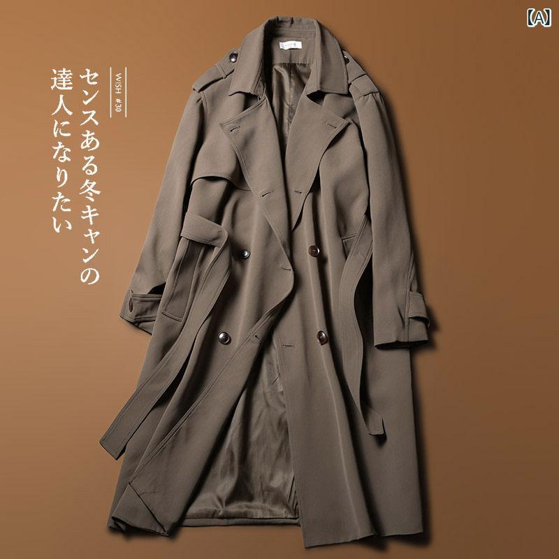 烏兎に 着付ける できる  ドレープ 感の ある 連合王国 風の 真っただ中 丈 トレンチコート ダブル前胸部で ゆったり 膝上 丈の ロング 厚地の外套