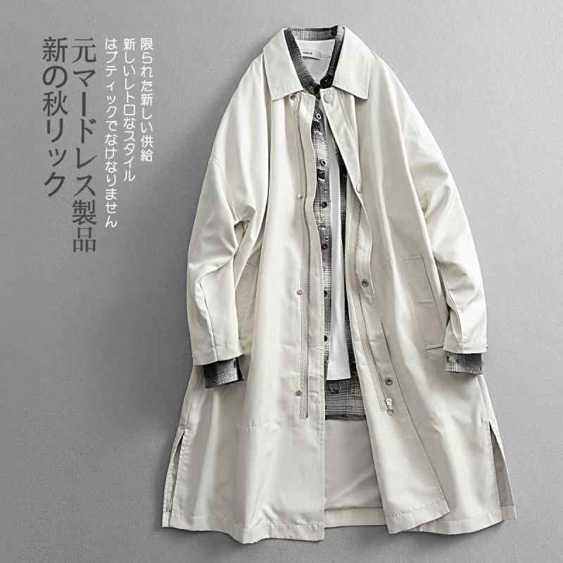 日系 レトロ ヴィンテージ 韓国 コリアンスタイル ゆったり 填まる 片方細長い切口入り口・入口 襟付き添い人 年月 春物 秋物 真っただ中丈 トレンチコート アウター 厚地の外套 男女兼用 ユニ一発やる