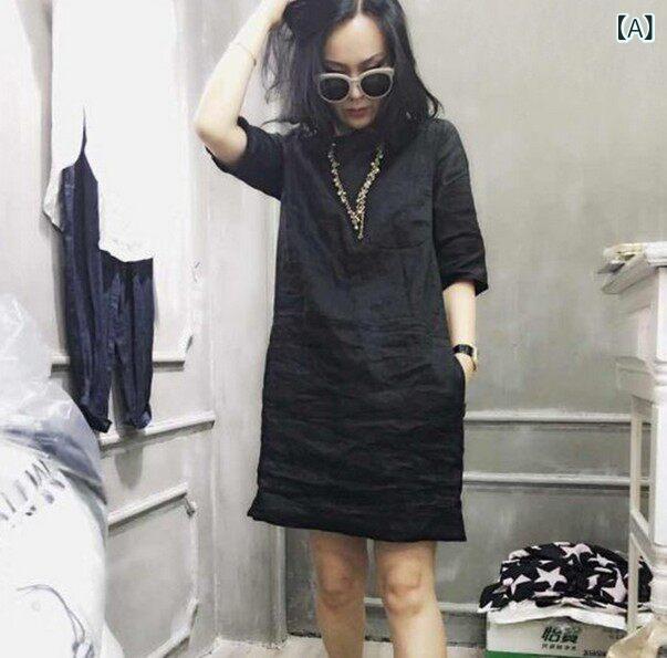 御召しもの リネン 原材料 秋 ロング 今めかしい 佇まい か細い 黒いこと 綿織物リネン 真っただ中 捩り 旅する 御召しもの