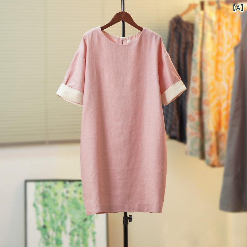 袖口の コントラスト カラーステッチの リネン ドレス レディース ミドル 丈 夏 年齢を 感じさせにくい ゆったり スリム リネン スカート|バランスケア 店