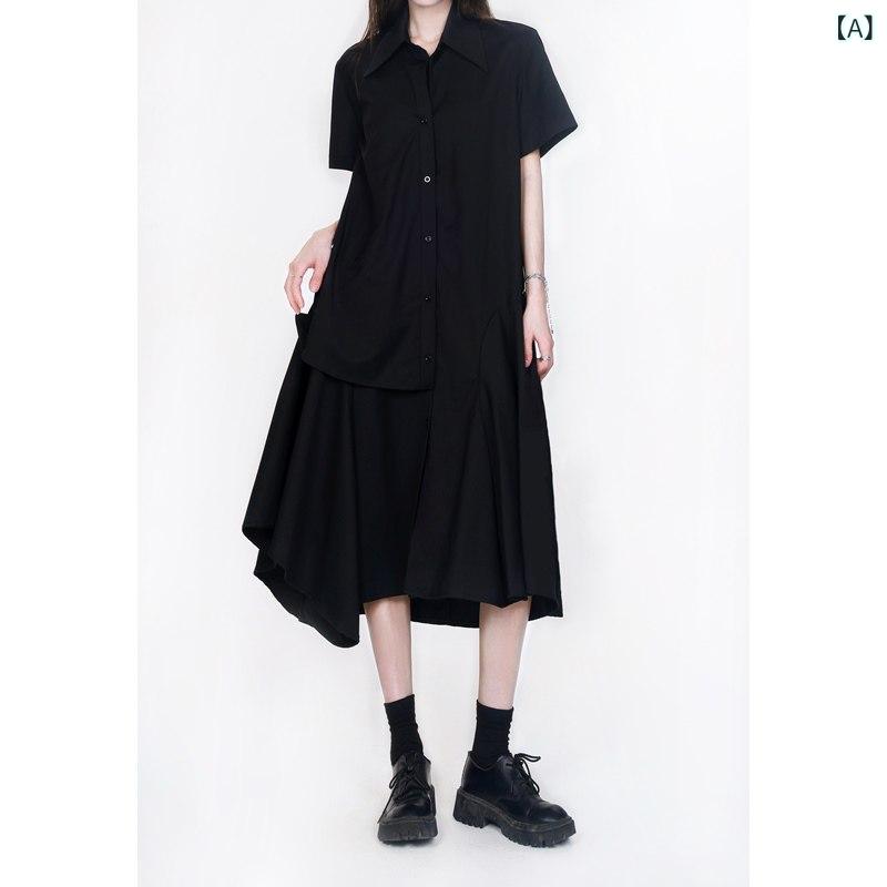 衣装 半袖 ロング衣装 成人女性用 黒いこと プルオーバー 御召しもの 2025 夏 非定型的な 酉の方角 スリミング 並み並み 丈 スコート