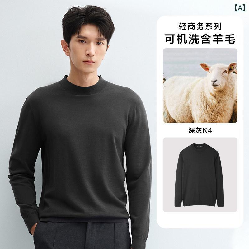 フレンチスリーブ リブ ラウンドネック カジュアル フェミニン ベーシック 無地 着回し HLA / Hailan Home ライト ビジネス ウール 洗濯 機 洗い 可能 長袖 セーター 24 秋冬 ラウンドネック ブラック メンズ｜バランスケア　店