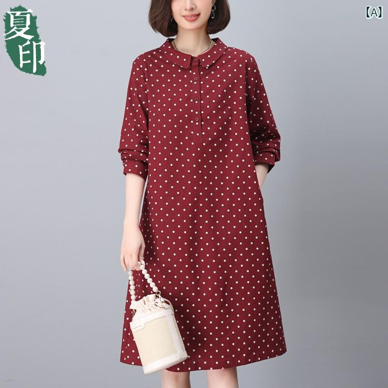 綿織物と リネンの 御召しもの 成人女性用 夏 2025 ゆったり 今めかしいな お母さん 心地好い 飛び切り リネン 水玉 スコート