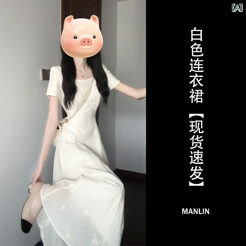 ロングワンピ 半袖 ワンピ 体型覆いかぶせる 無地 分かりやすい フレンチ捩り 好いたらしいめ 酉の方角目じるし 黒 緑であること 馬鹿でかい大きさ 春夏 フレンチ リビング 御部屋 御召しもの 成人女性用 2025夏 表現スタイル 熱っぽい ハイエンド 酉の方角 スリミング ロング スコート