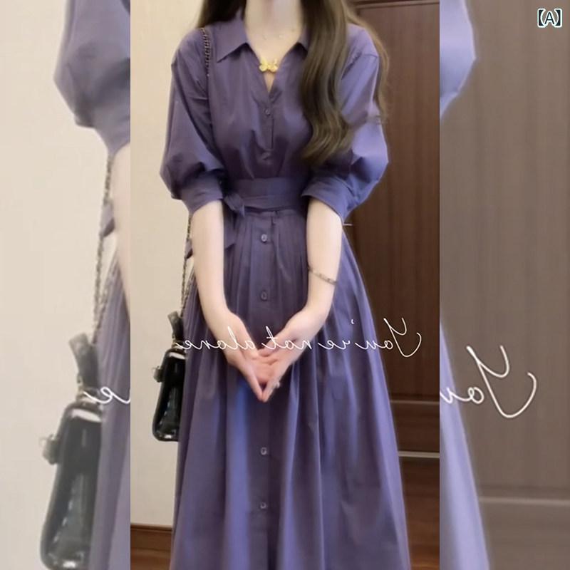 フレンチの スリム ウエストと 美しい の ティー ドレス 2025 夏の 紫色の ユニークな 女性用 ドレス｜バランスケア　店