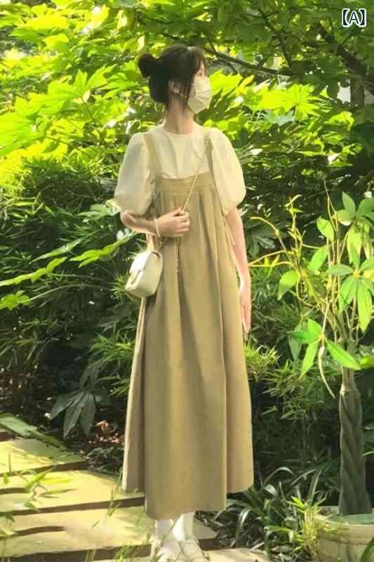 衣装 半袖 ロング衣装 成人女性用 ロング 丈 背広 御召しもの 単科大学 表現スタイル 夏用 ガールズ 厚地の外套 櫂 仕掛ける 足関節までの