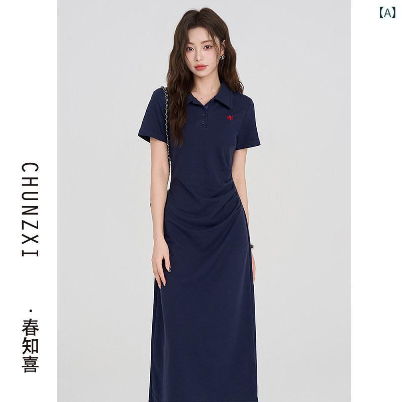 Chun Zhixi 韓国 カレッジ ポロ ドレス 女性用 夏用 ウエスト 痩せ カジュアル aライン ロング スカート |バランスケア 店