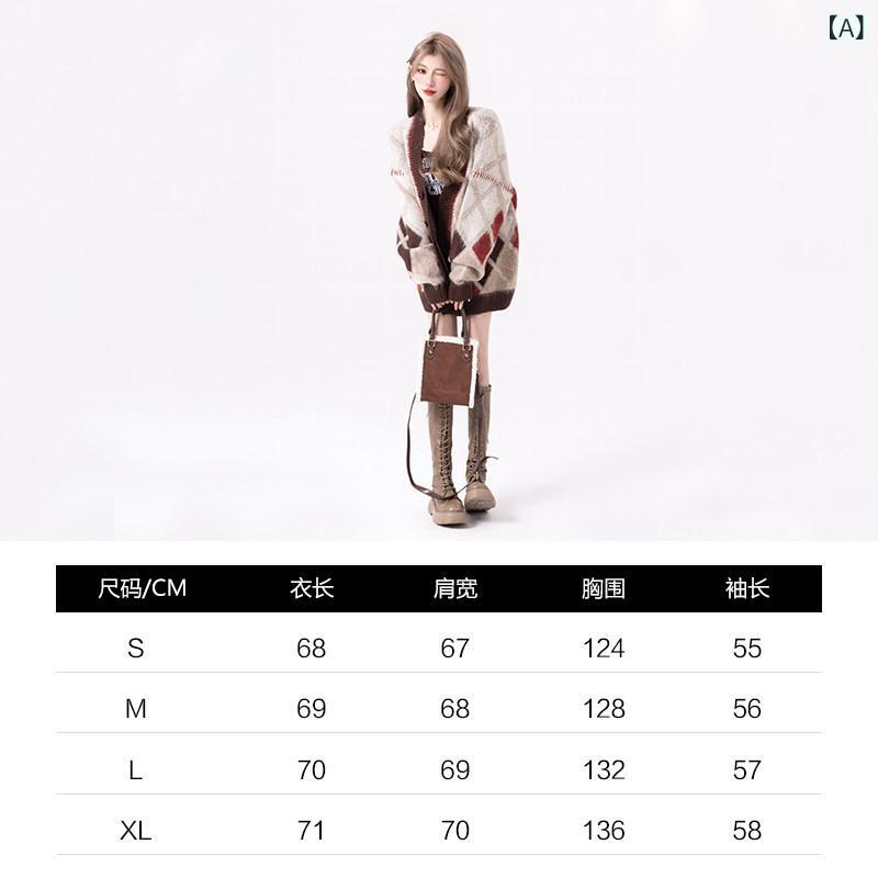 編み物はだ着 レディース 春夏 春夏 黒 白 編み物 リブニット トップス 長袖 無地 Mo Xinxin な 風 ホンブルグ帽 蝋涙 状 斜方形 ティーシャツ 上衣 レディース ジレー 秋冬 朦朦たる 真っただ中丈 編み物