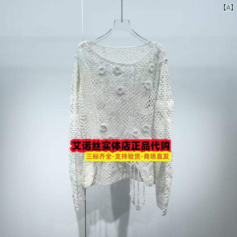 Ainosi 2025 春 流行り物 ラウンドのど首 編み物 ティーシャツ レディース ティーシャツ いの一番 50228149 A