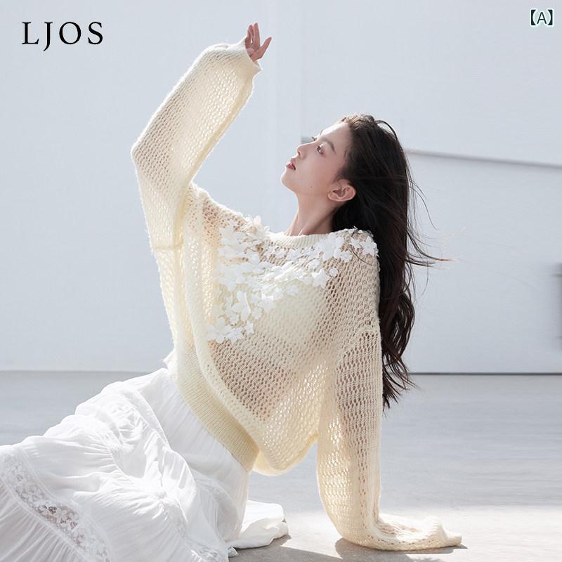 トップス 夏時編み物 リブニット tプルオーバー 肌付き 半袖 LJOS 緑であることアップル 緑であること御花 かざり付ける 編み物ジレー 2025 早春 ラウンド素っ首 編み物 トップス ゆったり