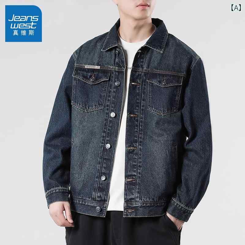 Jeanswest 秋 メンズ ジーンズ上衣 レトロ 上衣 年月 ゆったり 細工物お召しもの ジーンズ上衣 メンズ