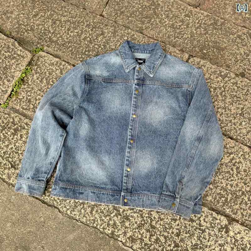 Procano 24 AW ウォッシュ 産業の レトロ 布を 仕立てもの 合わせた ジーンズ上衣 レトロ 日本 長袖 年月 上衣 男女兼用