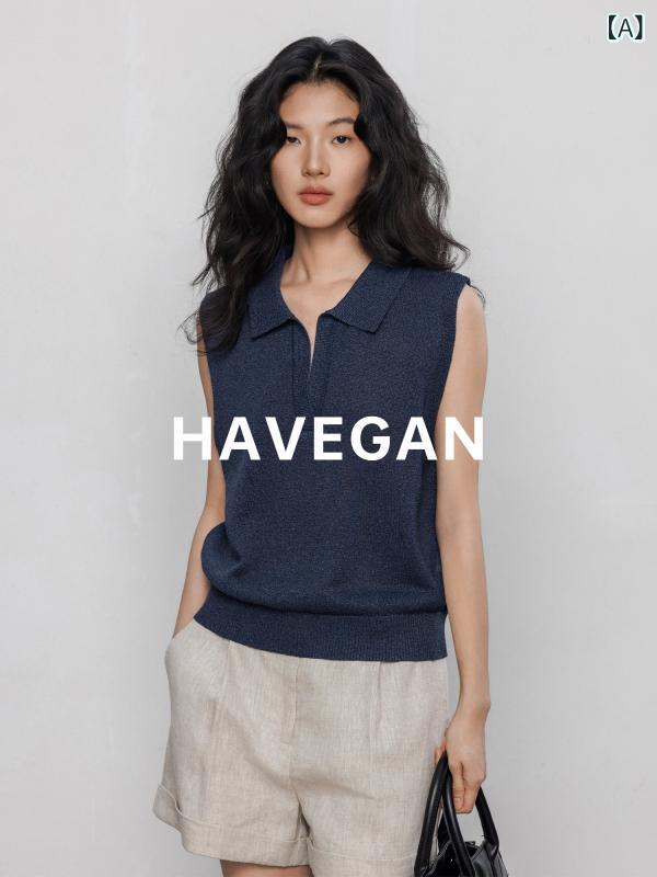 カーディガン レーヨン カラーニット ボーダー 無地 タートルネック ハイネック Vネック オフィスカジュアル HAVEGAN / コーマ 綿 ポロ カラー カジュアル ベーシック ニット ベスト レディーストップス｜バランスケア　店