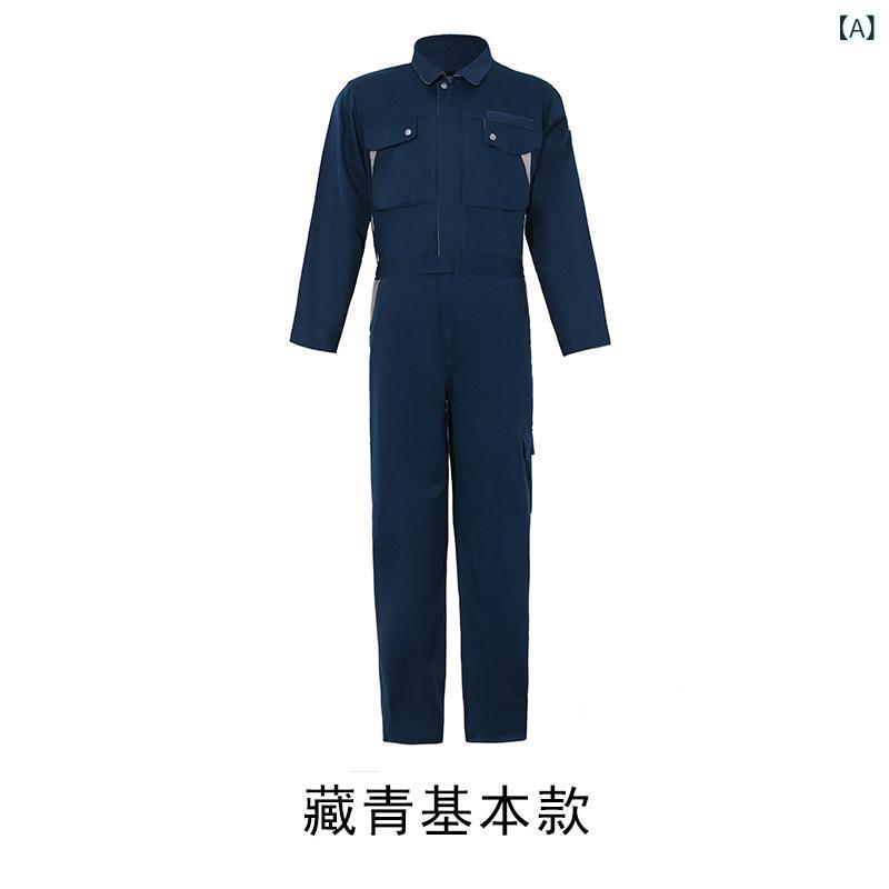 綿高 弾力性 衣装 御役目着 照りかえす ストリップショー 肉体労働 防御すること 服 四輪車 取りつくろう 工業プラント 服 機械類 取りつくろう 御役目着 綿 防御すること 服