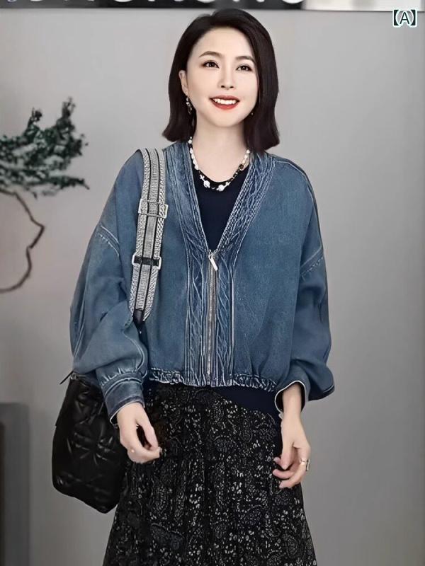 の ファッション Vネック デニムジャケット 女性用 薄手 春の バット スリーブ カーディガン カジュアル の ジャケット トップ｜バランスケア　店