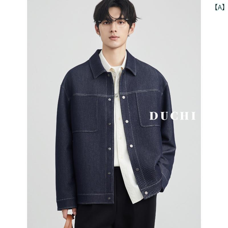 DUCHI メンズ ジーンズ上衣 メンズ 年月 心地よい 韓国 トップス 通い 上衣