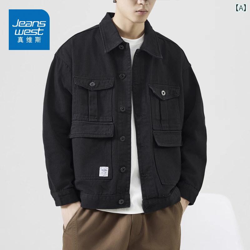 Jeanswest ジーンズ上衣 メンズ 年月 ゆったり 心地よい 細工物お召しもの 上衣 秋 全能 アウター トップス