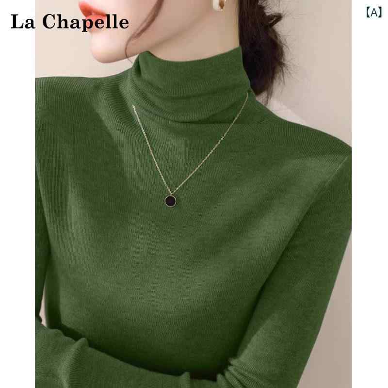 La Chapelle 緑であること タートルネック スウェーター レディース 2025秋冬 肌付きお召しもの 度合い輪っか プルオーバー パイル 色合い か細い填まる トップス