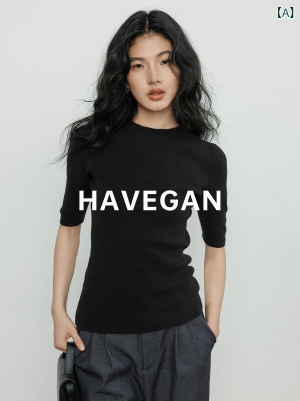 HAVEGAN / 二分の一 ハイネック 引っ切り無い 肩部 第一義的 編み物 プルオーバー レディース アンチ ピリング 二分の一捩り か細い 伸ばすこと 度合い輪っか プルオーバー