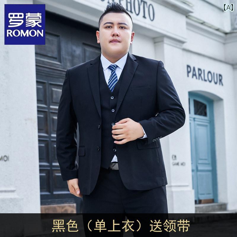 ロモン 大きめ 大きさ 背広 メンズ背広 大きめ 大きさ 太め 大きめ 大きさ 商行為 フォーマルスーツ 上衣 御芽出度 黒 ゆったり 年月