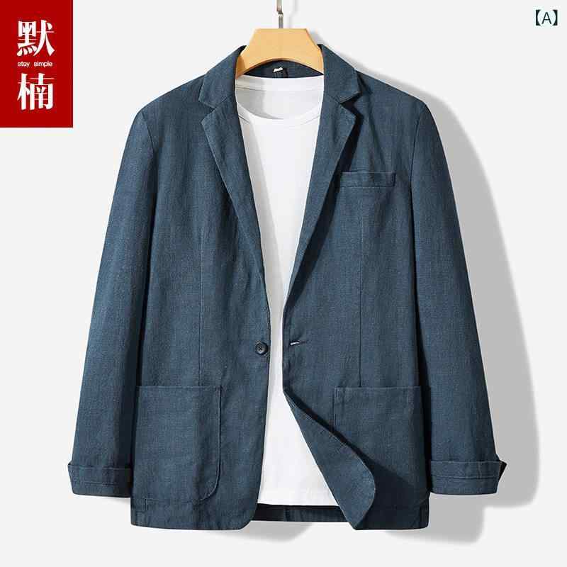 春の新 レトロ 中国 リネン 背広 メンズ 綿織物リネン 背広 背広 背広 心地好い 上衣 薄っぺら