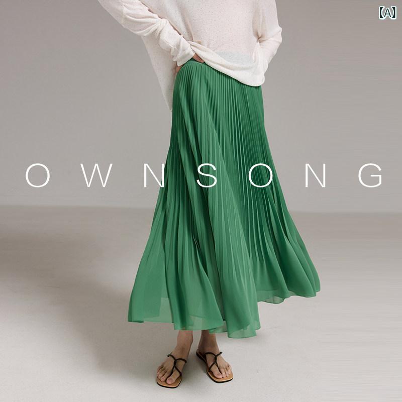シンプル 無地 ウエストゴム ロング丈 裏地付き きれいめ カジュアル 着回し おしゃれ OWNSONG サマー オルガン 伸縮性の ある ウエストの 二 重 シルク プリーツ aライン ロング スカート｜バランスケア　店